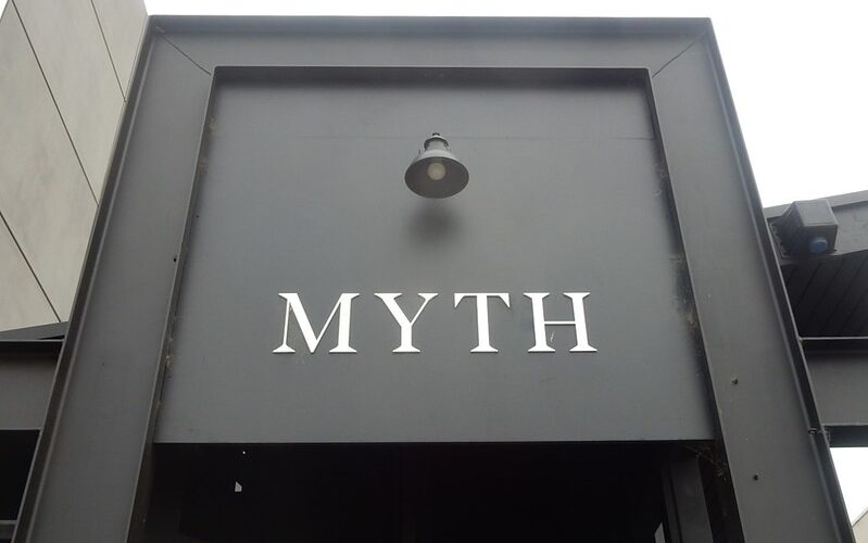 Myths about CBD